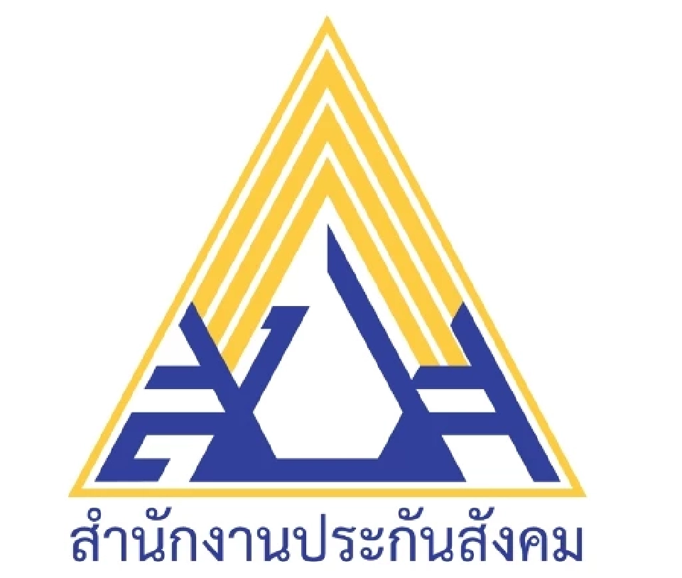 สปส. ออกประกาศคณะกรรมการการแพทย์ พร้อมดูแลผู้ประกันตนติดเชื้อโควิด 19