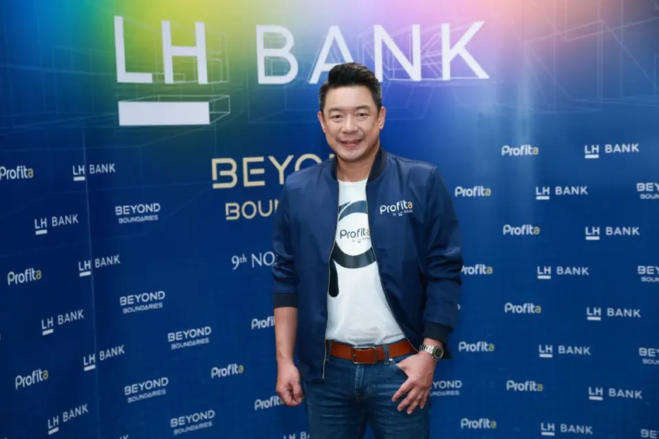 LH Bank คาดอานิสงค์LTVดันสินเชื่อบ้านสิ้นปี65สินเชื่อโตทะลุเป้า 10%