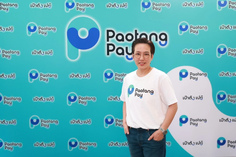 กรุงไทยวางตำแหน่ง “เป๋าตังเปย์”ขึ้นแท่น “ซุปเปอร์วอลเล็ต”ไม่เกิน 3ปี