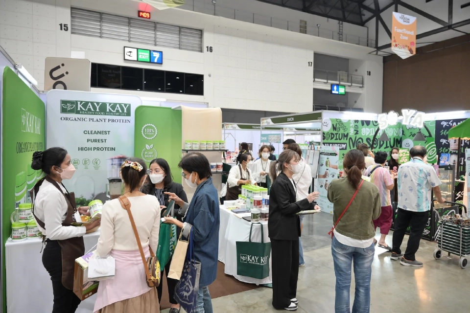 อิมแพ็ค จัดงาน “THE FOODISM SHOW” 22-25 ธ.ค.