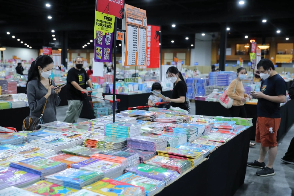 บิ๊ก แบด วูล์ฟ บุ๊ค เฟสติวัล