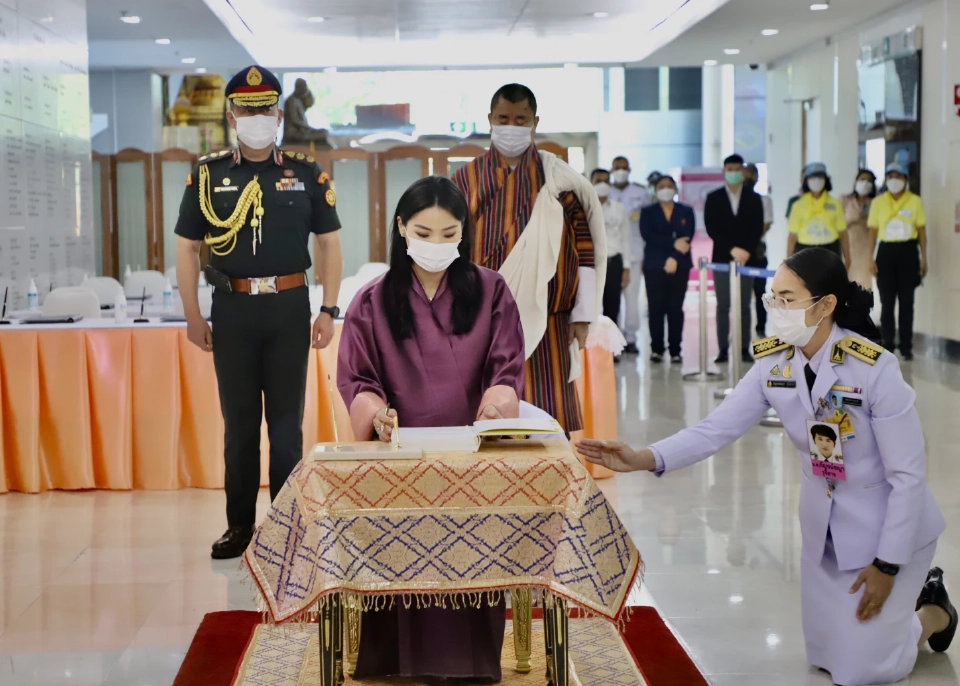 สมเด็จพระราชินีแห่งภูฏาน เสด็จฯลงพระนามเยี่ยม เจ้าฟ้าพัชรกิติยาภา