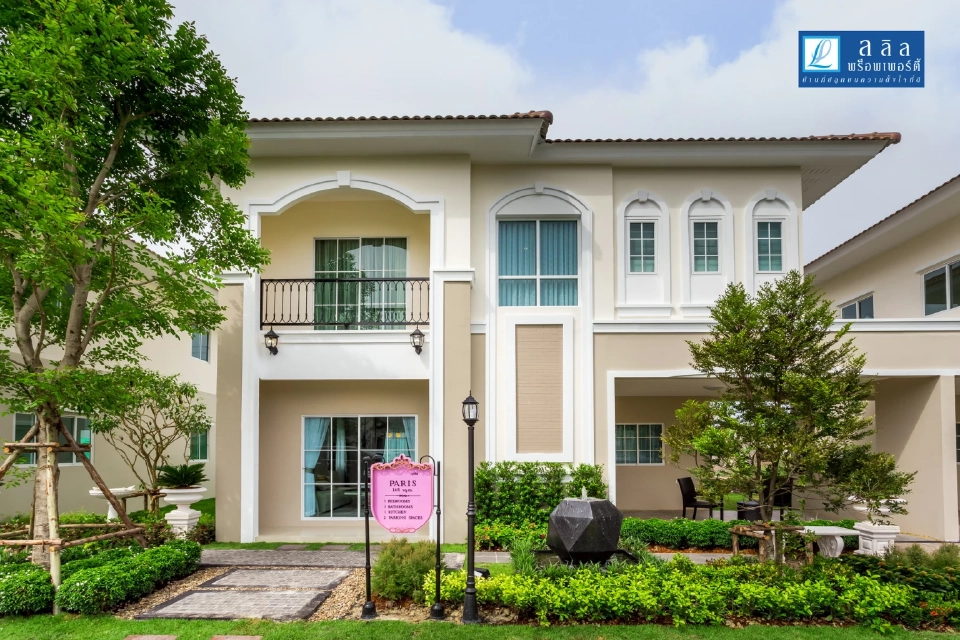 เมกะโปรเจ็กต์ ดัน ทำเล 'กรุงเทพใต้'  ขึ้นแท่น ถนนเศรษฐกิจ