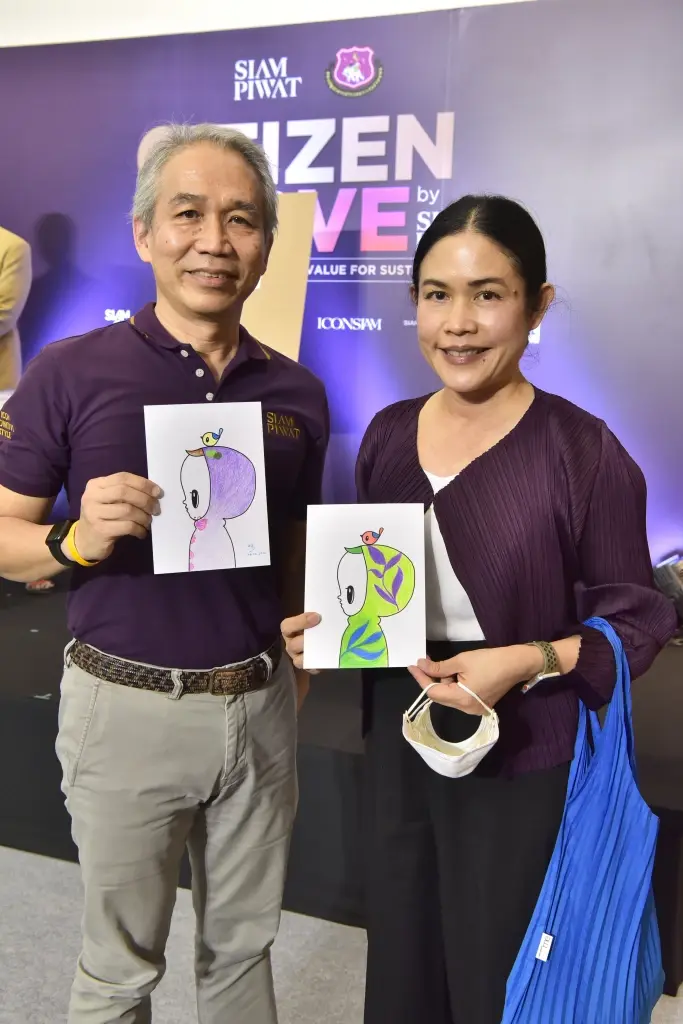 สยามพิวรรธน์ มอบโอกาสทางการศึกษา ให้เยาวชนในถิ่นทุรกันดาร