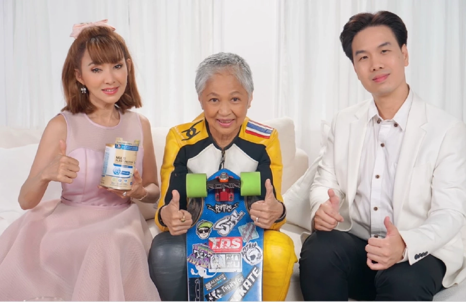 “ชาเม่” แจ้งเกิด "โปรตีนจากพืช" ดันยอดขายเพิ่ม15-20%