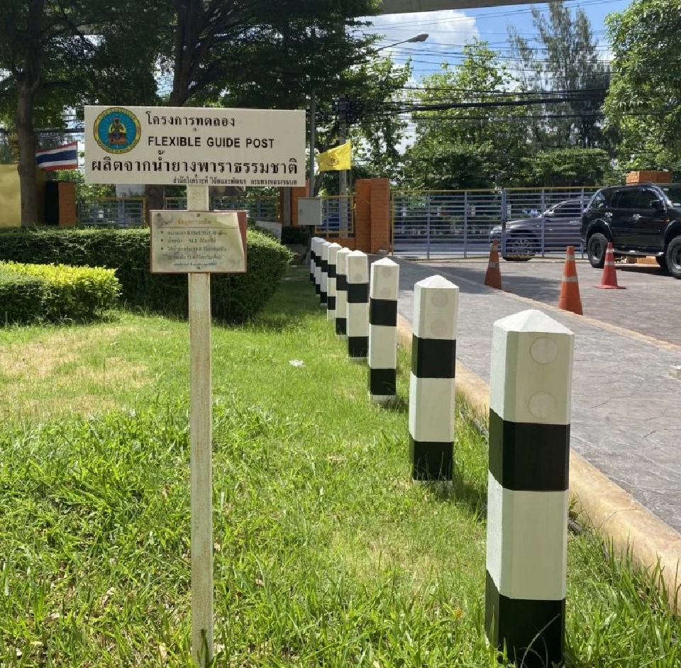 แฉ “แบริเออร์หุ้มยาง-เสาหลักนำทาง” นโยบายรัฐพ่นพิษ ชาวสวนเจ๊ง ขาดทุนยับ