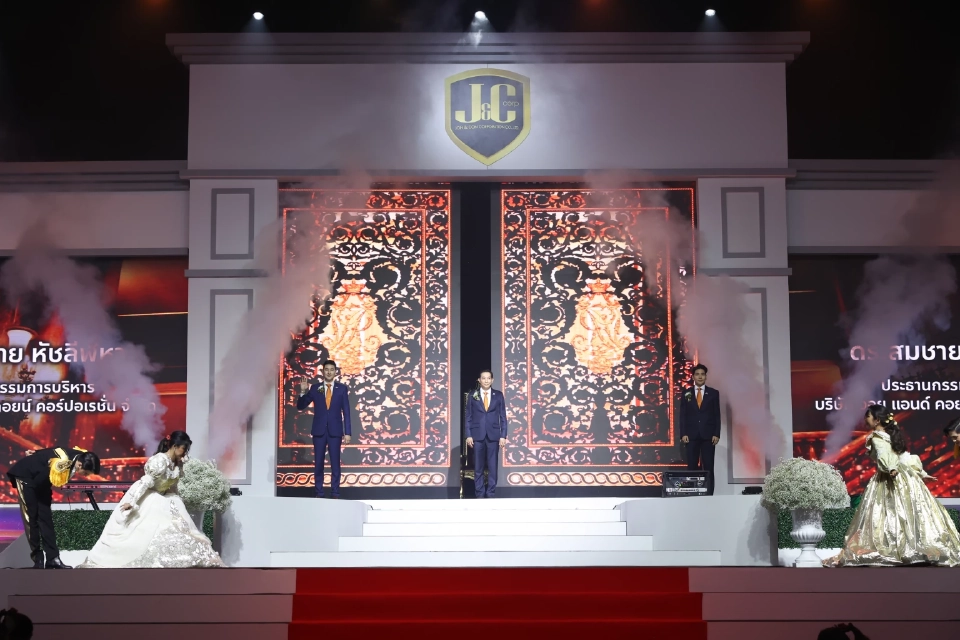 J&C โบกธง Victory & Beyond นำชัยฉลองก้าวสำเร็จสู่ 2 ทศวรรษที่ยิ่งใหญ่