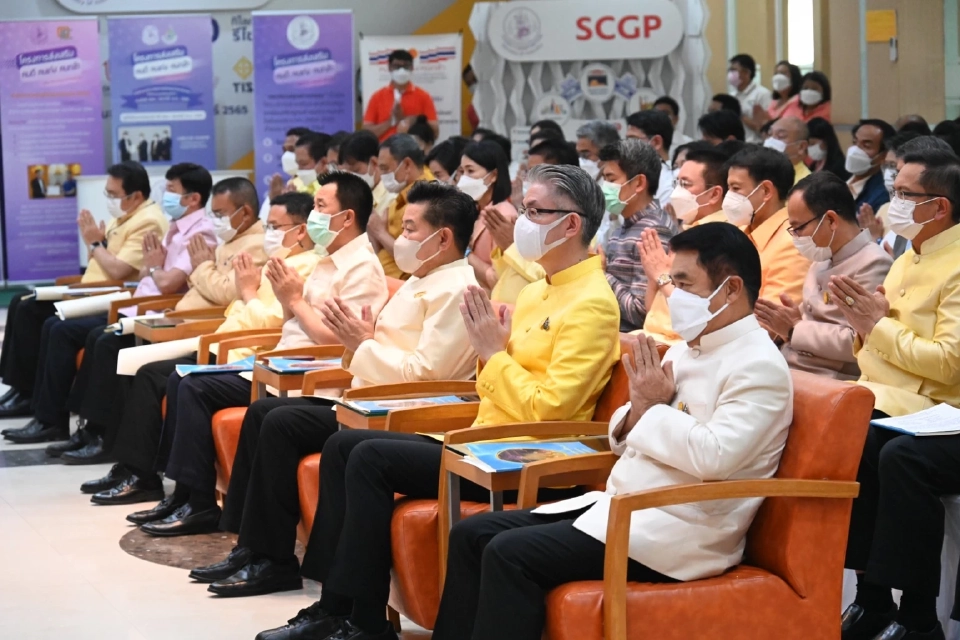 กระทรวงอุตสาหกรรมรวมใจจัดพิธีเจริญพระพุทธมนต์ถวายพระองค์ภาฯ