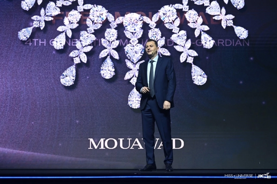 เฟรด โมอาว็าด