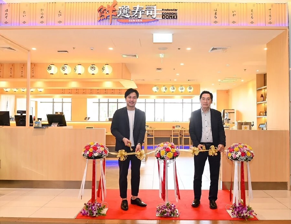 &quot;ดองกิ&quot; เปิดร้านซูชิปั้นสด &quot;SEN SEN SUSHI&quot;  ดึงลูกค้าเข้าห้างฯ