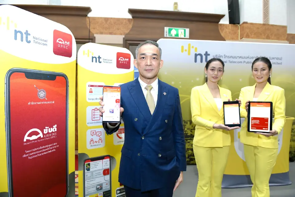 พันเอก สรรพชัยย์ หุวะนันทน์ 