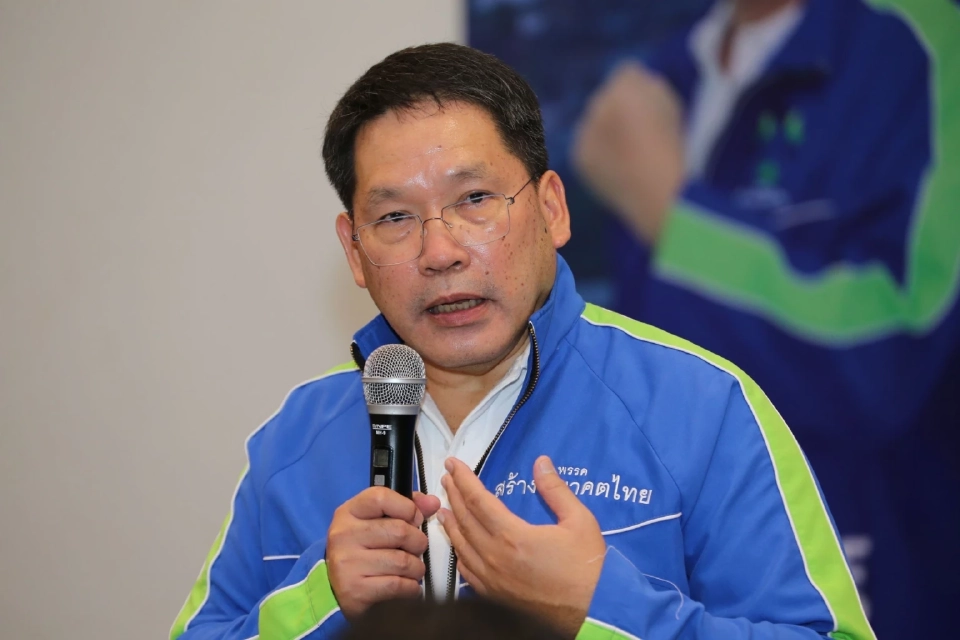 นายอุตตม สาวนายน หัวหน้าพรรคสร้างอนาคตไทย 