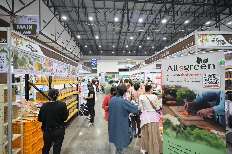 อิมแพ็ค จัดงาน “THE FOODISM SHOW” 22-25 ธ.ค.