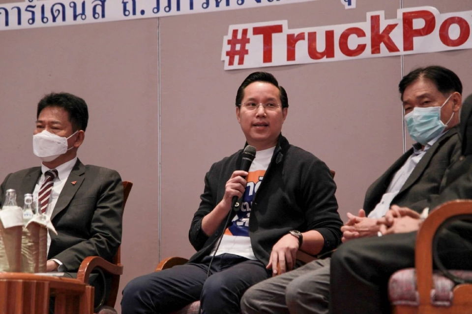 นายอรรถวิชช์ สุวรรณภักดี รองหัวหน้าพรรคชาติพัฒนากล้า