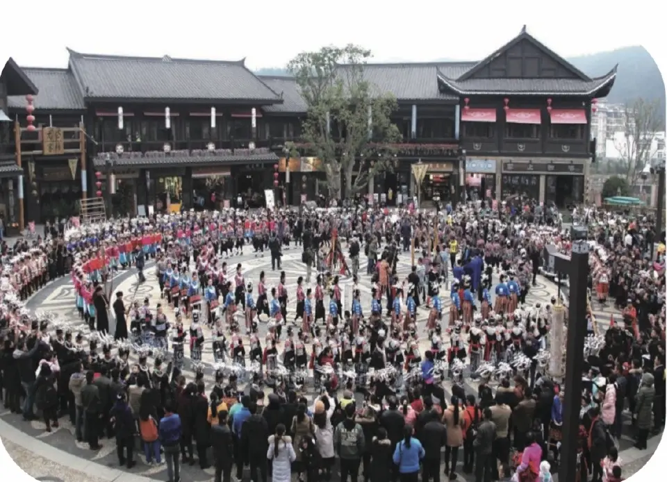 Danzhai Wanda Village