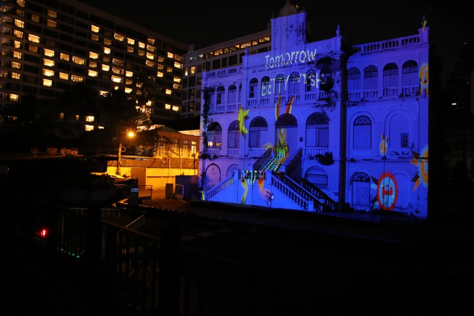 Awakening Bangkok จัดวันไหน-ไฮไลต์มีอะไรบ้าง เช็คที่นี่