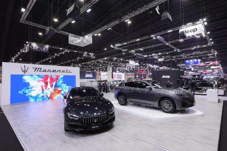 Maserati Ghibli Hybrid