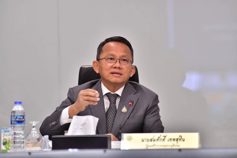 นายสมศักดิ์ เทพสุทิน รัฐมนตรีว่าการกระทรวงยุติธรรม