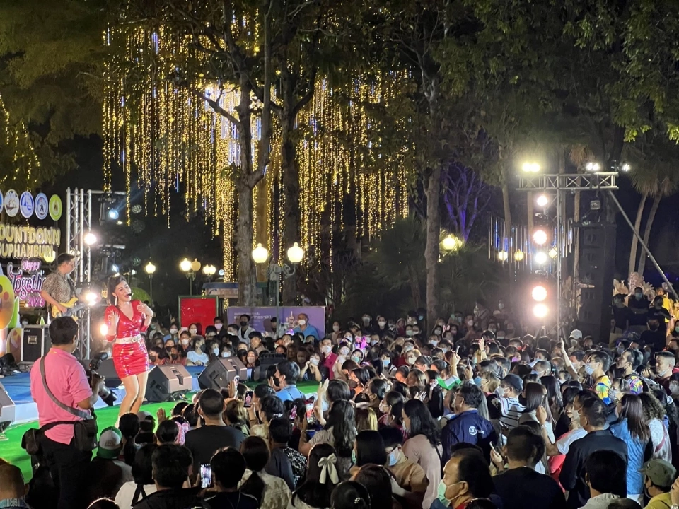 อลังการ สุพรรณบุรี 2023