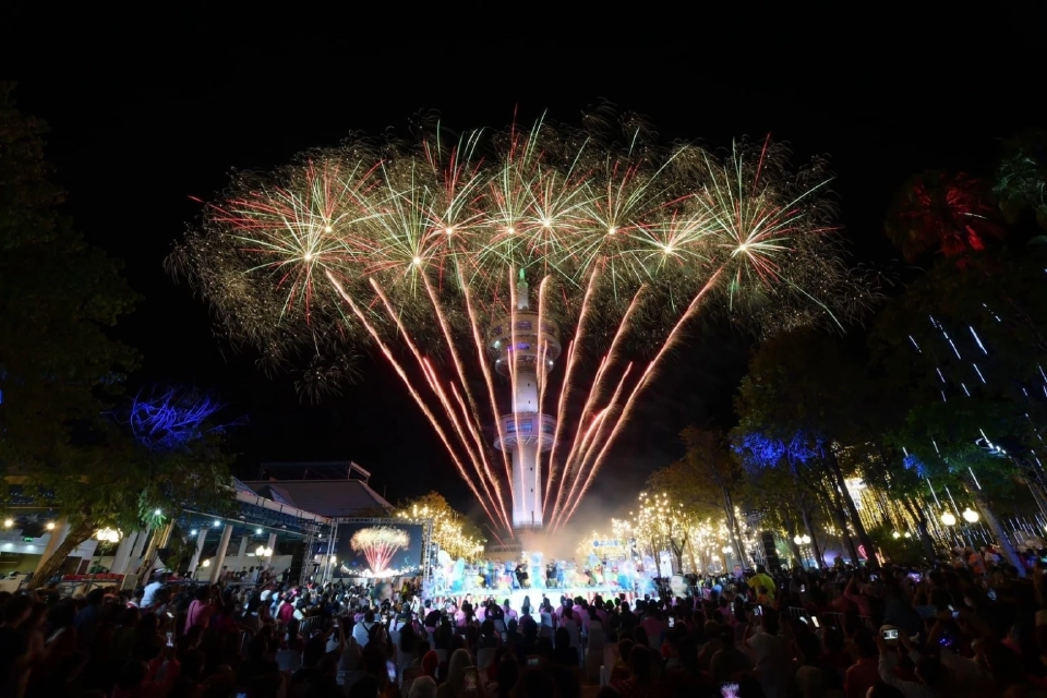 อลังการ สุพรรณบุรี 2023