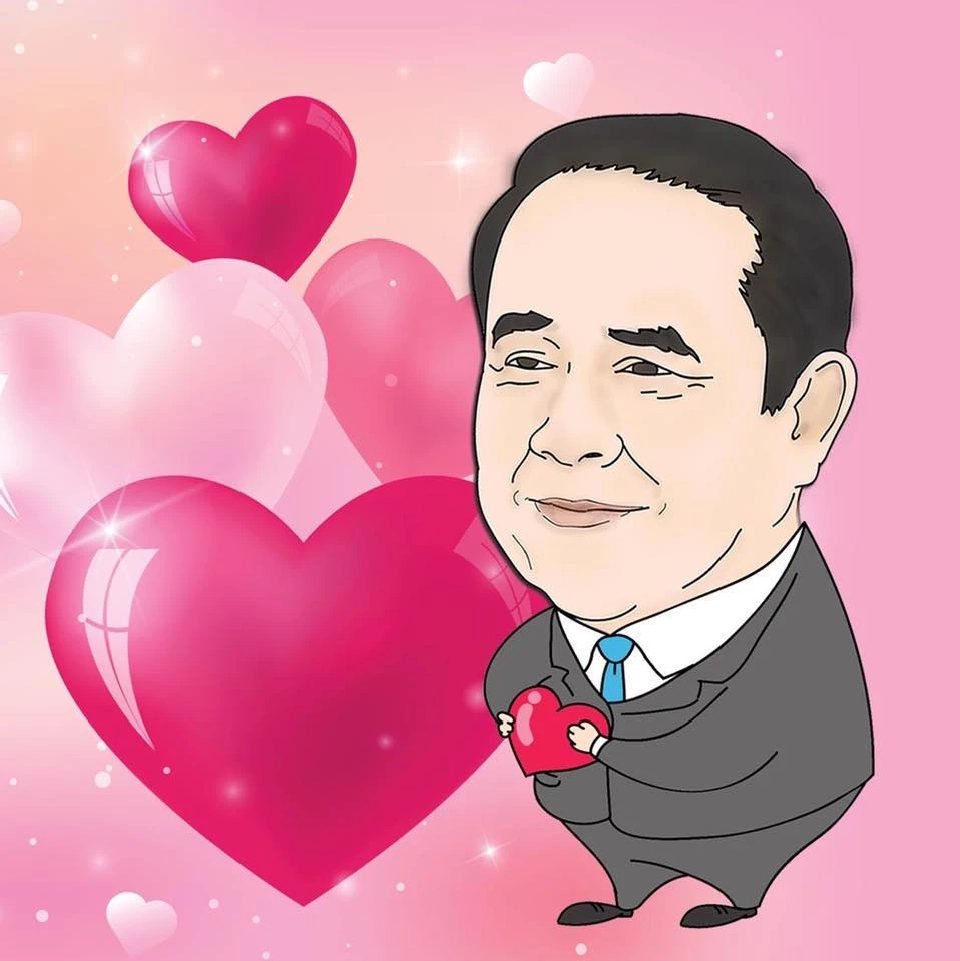 เพจเฟซบุ๊กลุงตู่ตูน