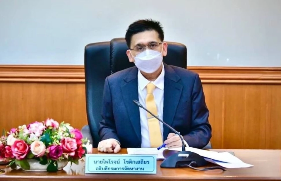 ข่าวดี !! เปิดรับสมัครช่างไฟฟ้า ช่างเครื่องปรับอากาศไปทำงานบรูไน