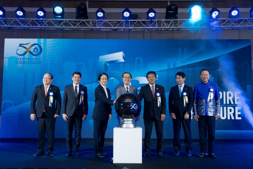 ส.ส.ท. เปิดกลยุทธ์ ปี 66 ดันธุรกิจไทยรุกตลาดโลก