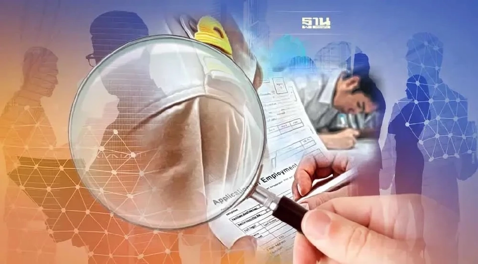 อยาก"รับราชการ" เรื่องควรรู้ สายงานที่ราชการต้องการตัว เช็คเลย