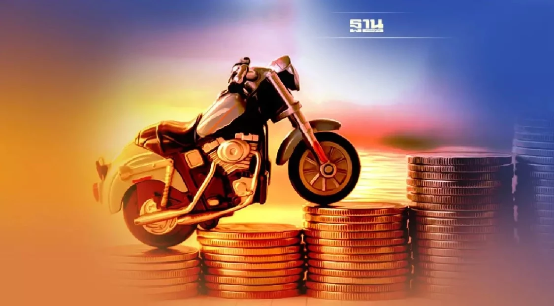 ภาพประกอบข่าวประกาศคุมสัญญาเช่าซื้อรถยนต์และรถจักรยานยนต์