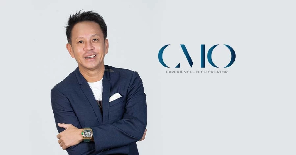 นายกิติศักดิ์ จำปาทิพย์พงศ์ ประธานเจ้าหน้าที่บริหาร บริษัท ซีเอ็มโอ จำกัด (มหาชน)