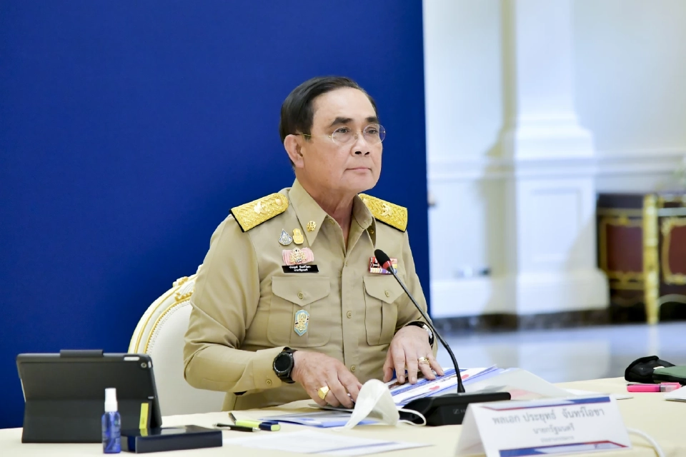 นายกรัฐมนตรี นัดประชุมบอร์ด ป.ย.ป. ทำเนียบรัฐบาล
