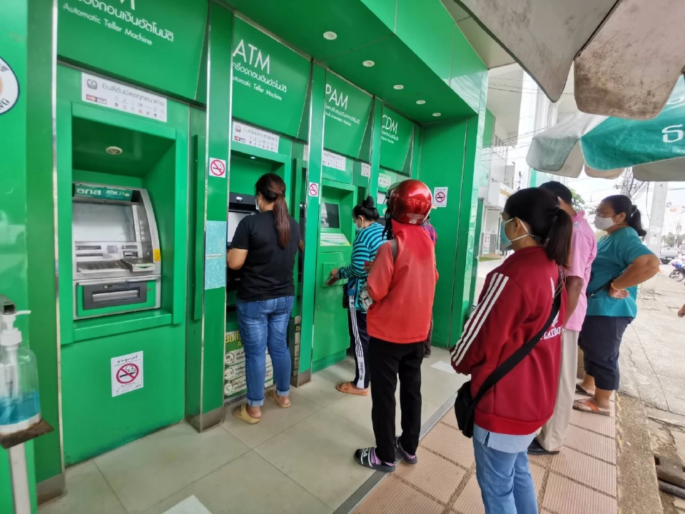 มาแล้ว “ประกันรายได้ข้าว”งวดที่ 15 โอน25ม.ค.นี้