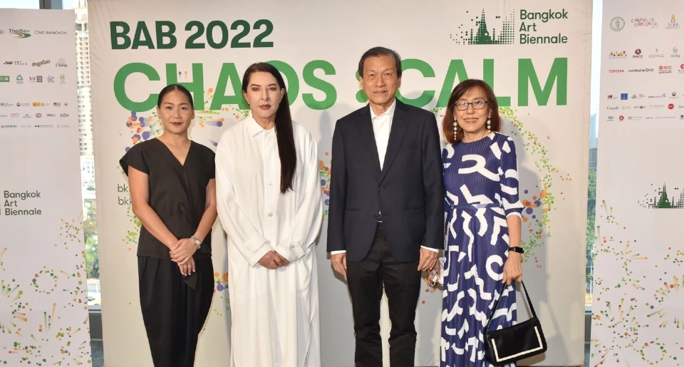 “มารีน่า อบราโมวิช” ศิลปินเพอร์ฟอร์แมนซ์อาร์ตระดับโลก