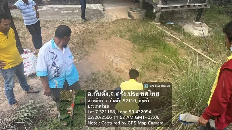 โครงการอ่างเก็บน้ำบ้านป่าแก อันเนื่องมาจากพระราชดำริ แก้ไขปัญหาช่วยเหลือการขาดแคลนน้ำ