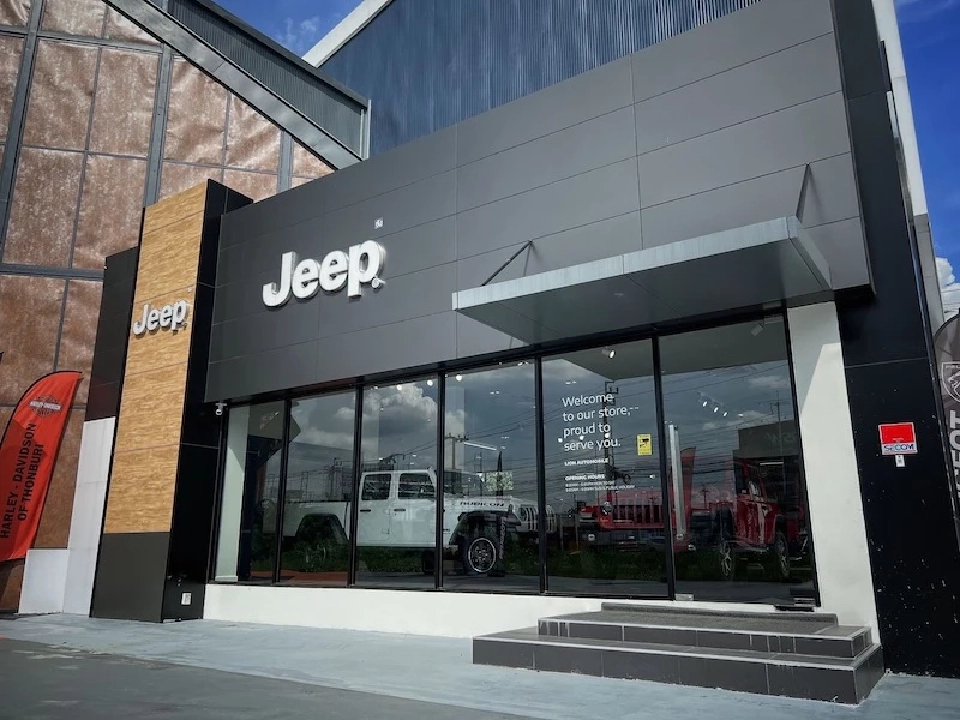 โชว์รูม-ศูนย์บริการจี๊ป