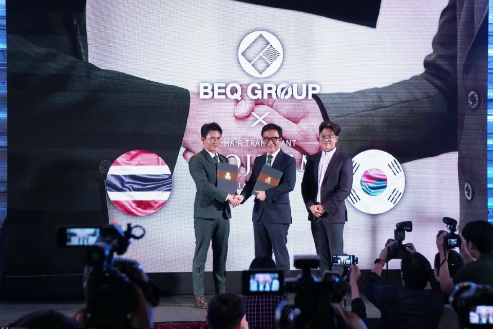 บีอีคิว กรุ๊ปผนึกโมเจริม ดันไทยฮับเรียนรู้ธุรกิจด้านการปลูกผมระดับโลก