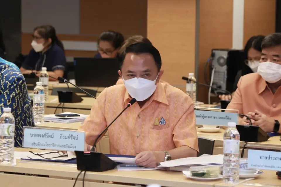 "มท."สั่ง จัดทำผังภูมิสังคมบริหารจัดการน้ำหมู่บ้าน ชุมชน อย่างยั่งยืน