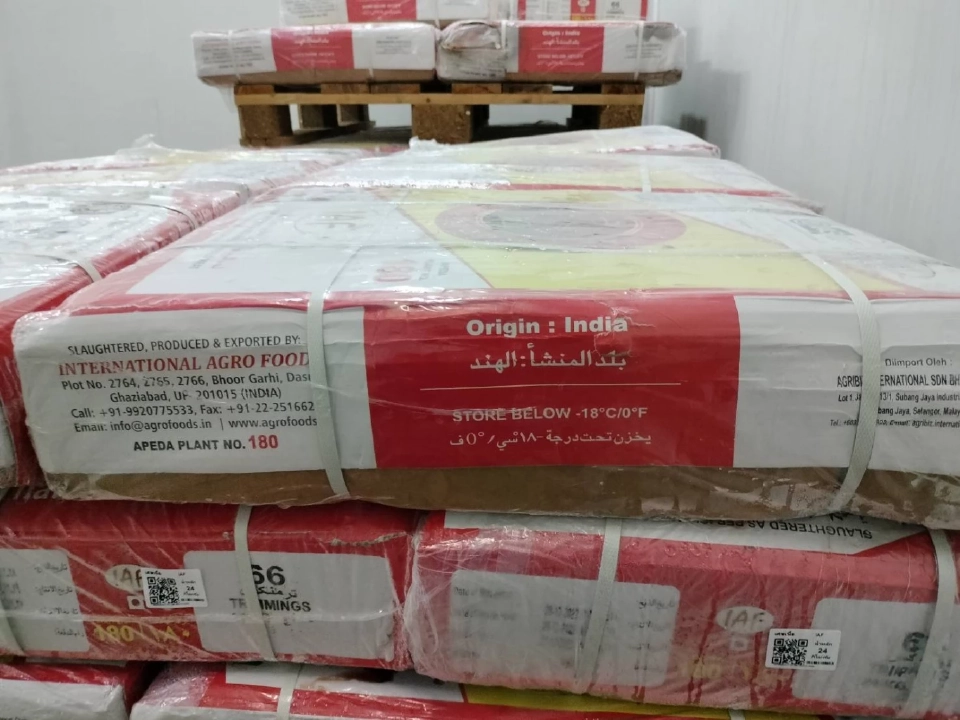 “ปศุสัตว์”จับแก๊งลักลอบนำเข้า เนื้อควายเถื่อน กว่า 16 ตัน