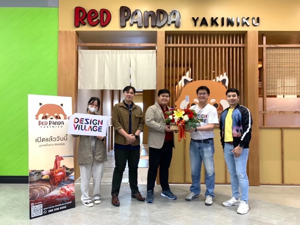 เด้งรับบุฟเฟต์ปิ้งย่างโตแรง “Red Panda” ปักหมุดดีไซน์ วิลเลจจับคนรุ่นใหม่