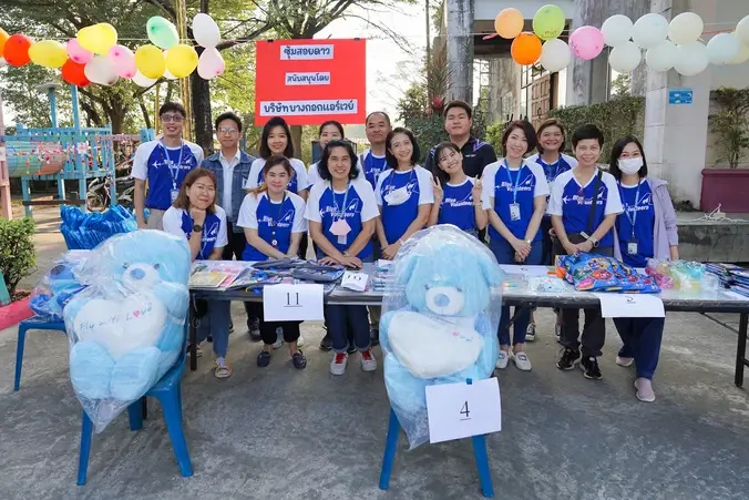 อาสาสมัคร Blue Volunteers  บางกอกแอร์เวย์ส ส่งต่อสื่อการเรียนรู้ผู้พิการ