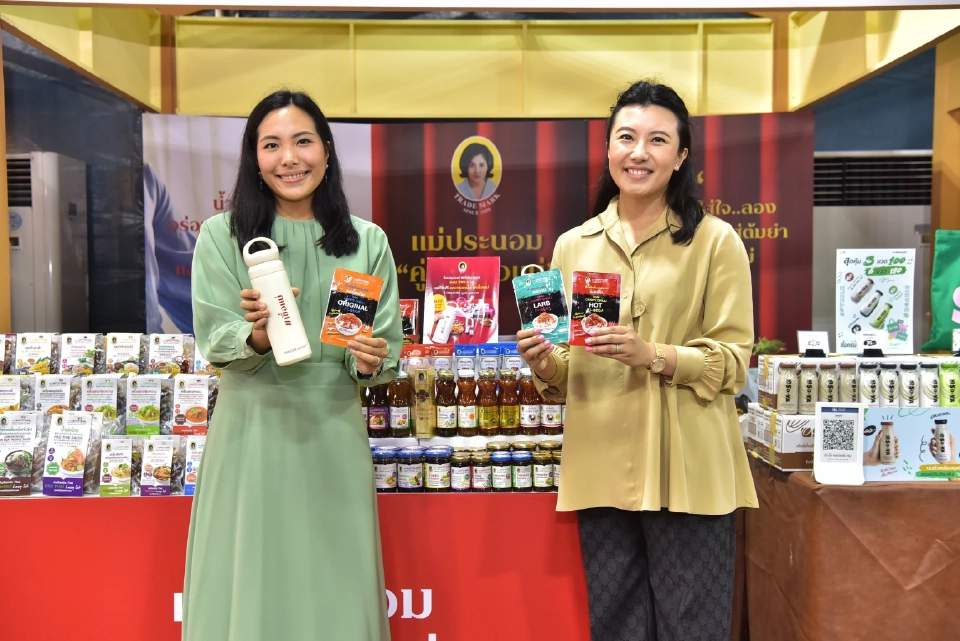 ชวนช้อปผลผลิตจากยอดดอย ในงาน "Royal Project Gastronomy Festival 2023 @ Siam Paragon"