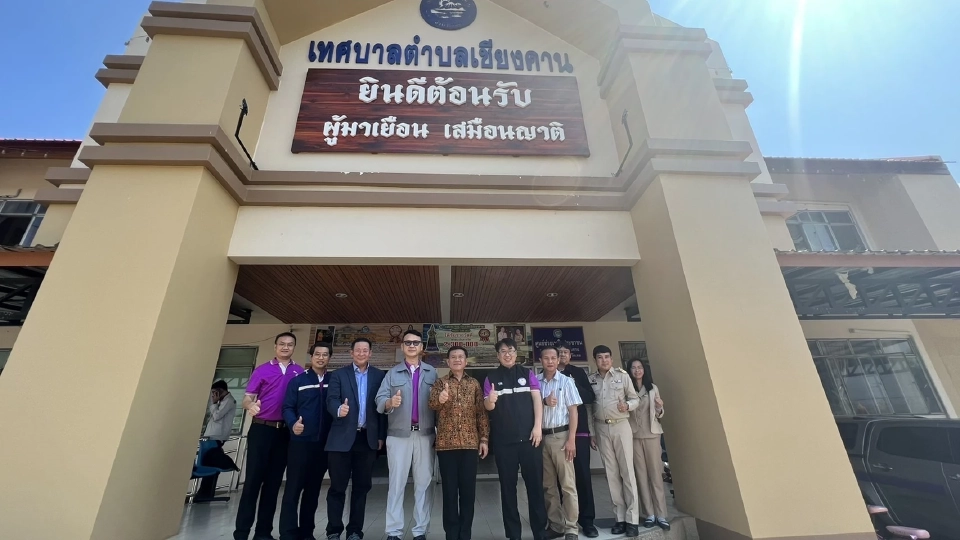 “เชียงคาน”เร่งสายไฟลงดิน สร้างลุคใหม่ ดันรายได้ท่องเที่ยวปีละกว่า 500 ล้าน