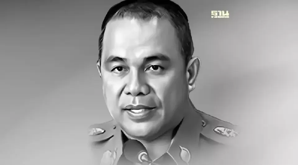 พล.ต.ท.ปัญญา ปิ่นสุข