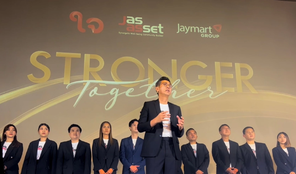 เจเอเอส แอสเซ็ท ผุด Senera Senior Wellness รับสังคมสูงวัย 