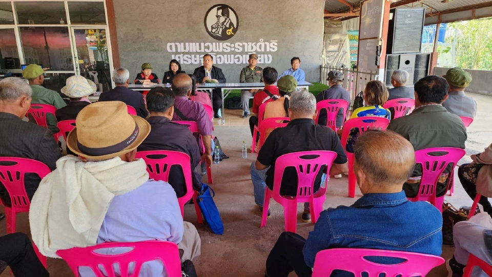 อดีต ผกค. หนุนใช้ ม.112 ปกป้องสถาบัน