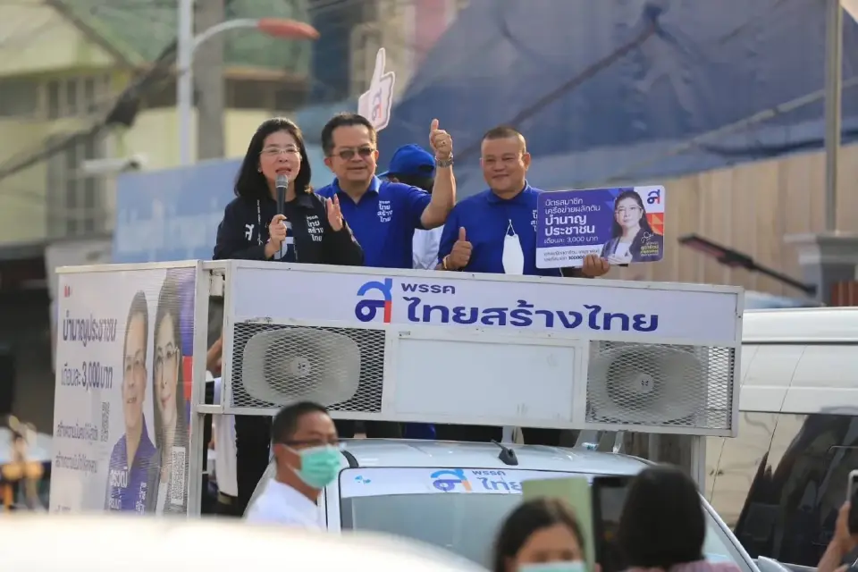  "หญิงหน่อย"ประกาศแจก"บัตรเครดิตประชาชน" ล้างหนี้นอกระบบ เติมทุนคนจน