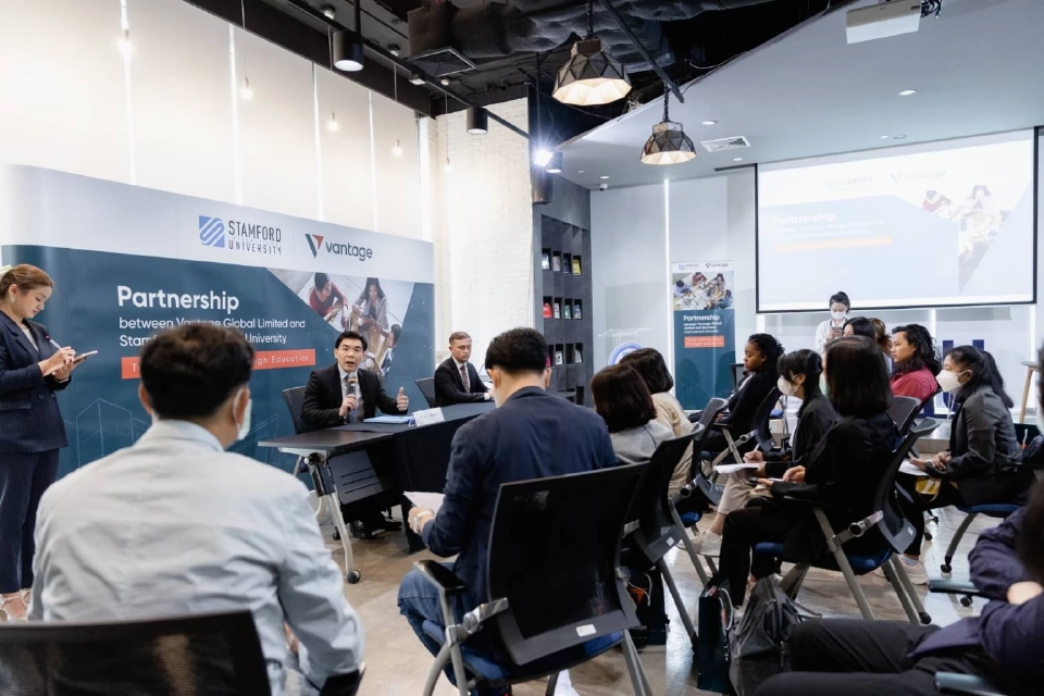 แวนเทจ จับมือ แสตมฟอร์ด MOU ดันนักศึกษา อัพเกรดความรู้ทางการเงิน