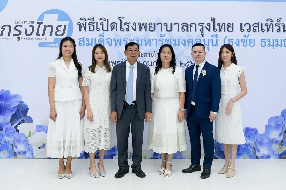 คนไข้ล้น รพ.กรุงไทย ควัก650 ล้านเปิด "รพ.กรุงไทย เวสเทิร์น" บางบัวทอง