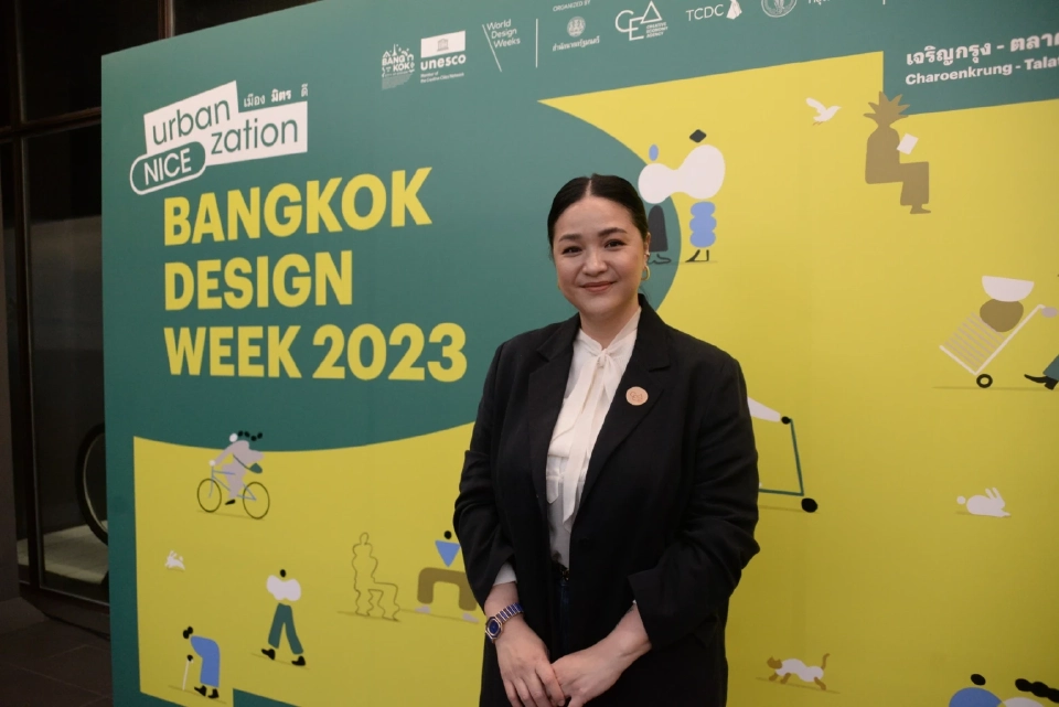 SC Asset เล็งต่อยอดสร้างเศรษฐกิจใหม่ขยายผล BKKDW2023  