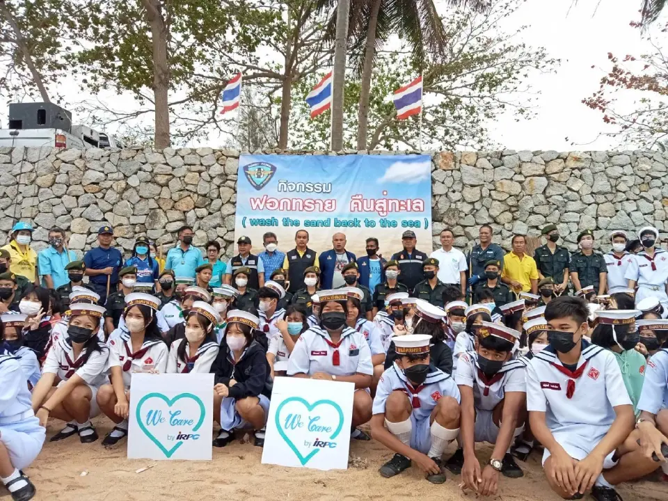 IRPC ร่วมกิจกรรม “ฟอกทรายคืนสู่ทะเล” ปลุกจิตสำนึกอนุรักษ์ธรรมชาติ